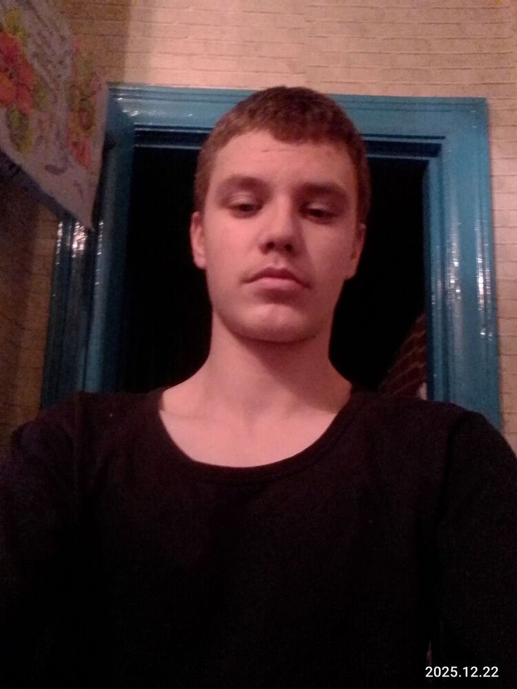 ���������� �����, ���� ����� ���� ������, 20 ���, ������������ ��� ������, ����� � ���������