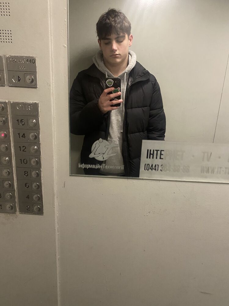 ���������� ����, ���� ����� ����, 20 ���, ������������ ��� ������, ����� � ���������