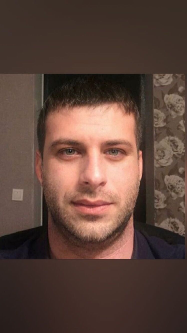 ���� 29837548 ������� ������, 41 ���, ���� ���������� � �����