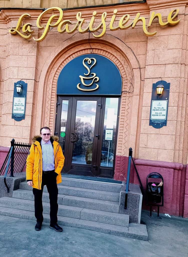 ���������� ������������, ���� ������� ������, 45 ���, ������������ ��� ������, ����� � ���������, c�������� ���������