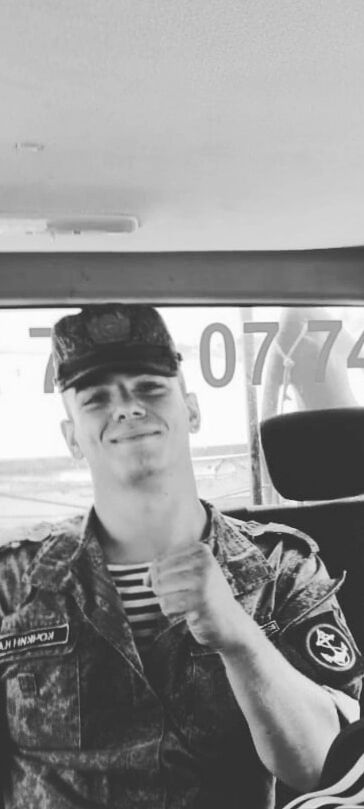  27919708  Nikita, 25 ,    