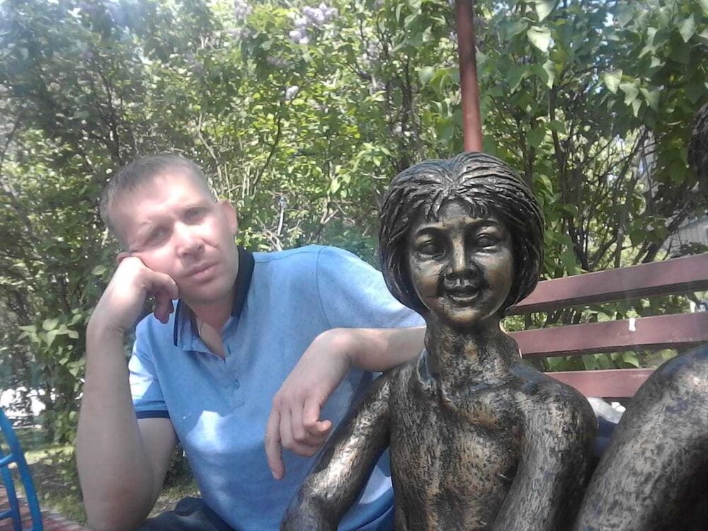 ���� 19532498 ������� �������, 42 ����, ���� ���������� � ��������