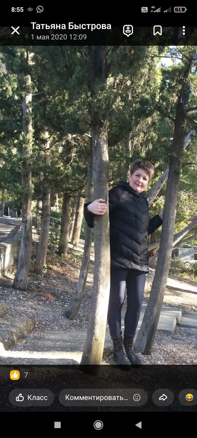 ���������� ������, ���� ������� �������, 48 ���, ������������ ��� c�������� ���������