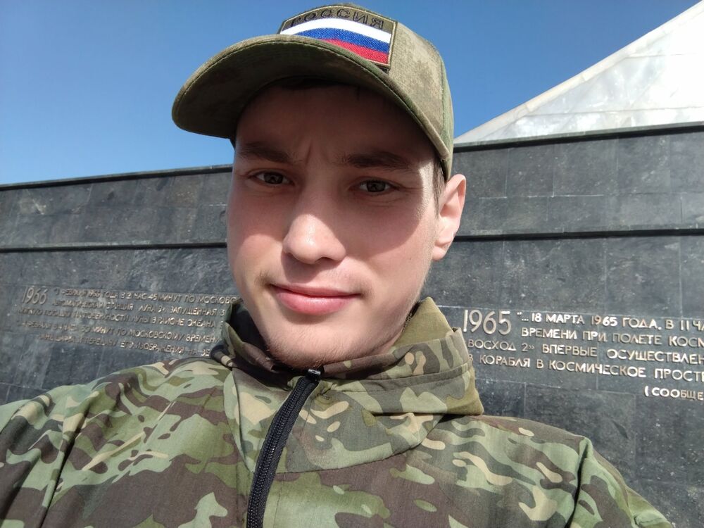 ���� 42981758 ������� ����, 40 ���, ���� ���������� � ������