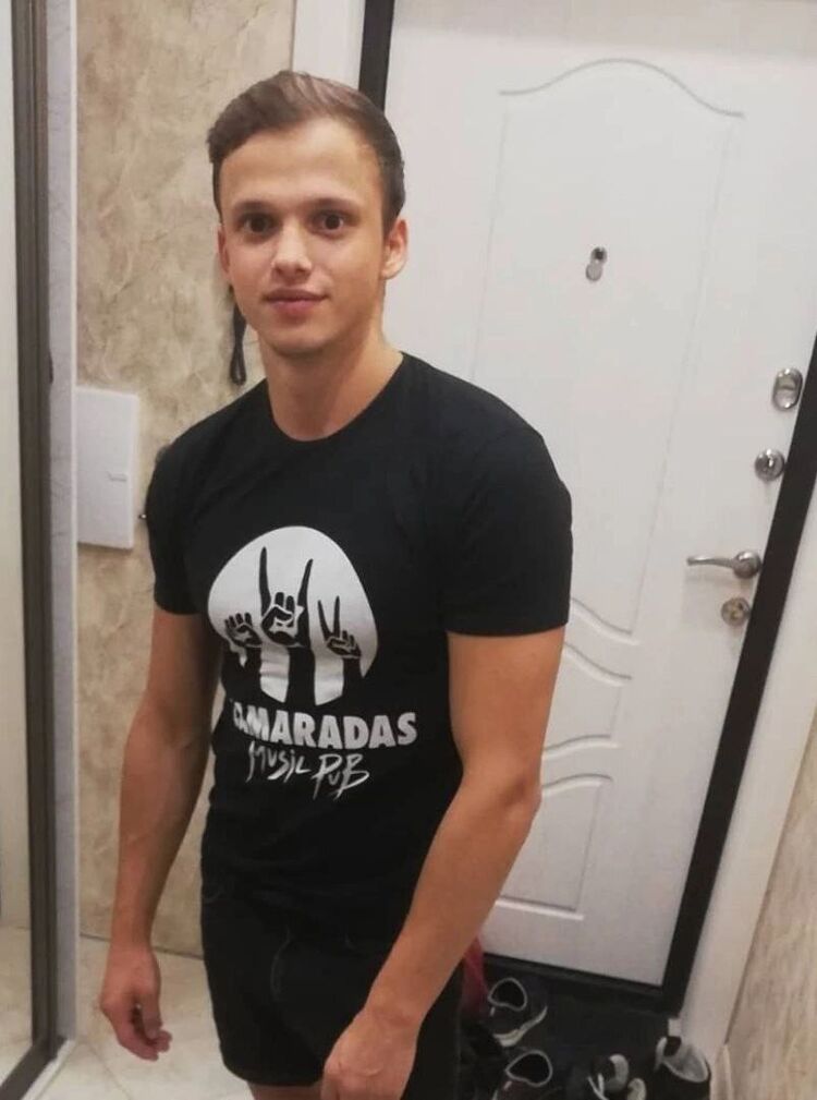 ���� 25237998 ������� ����, 32 ����, ���� ���������� � ������