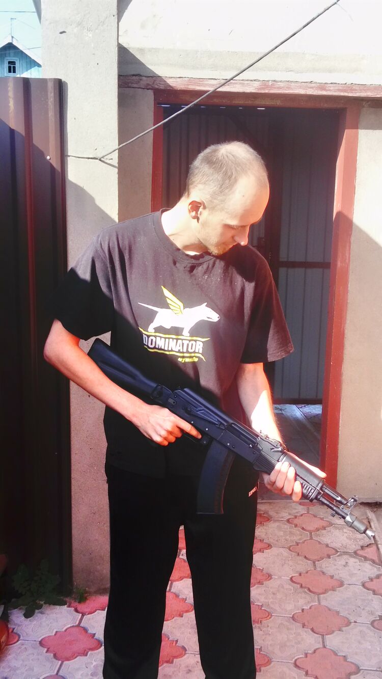 ���� 33751048 ������� ����, 33 ����, ���� ���������� � �����