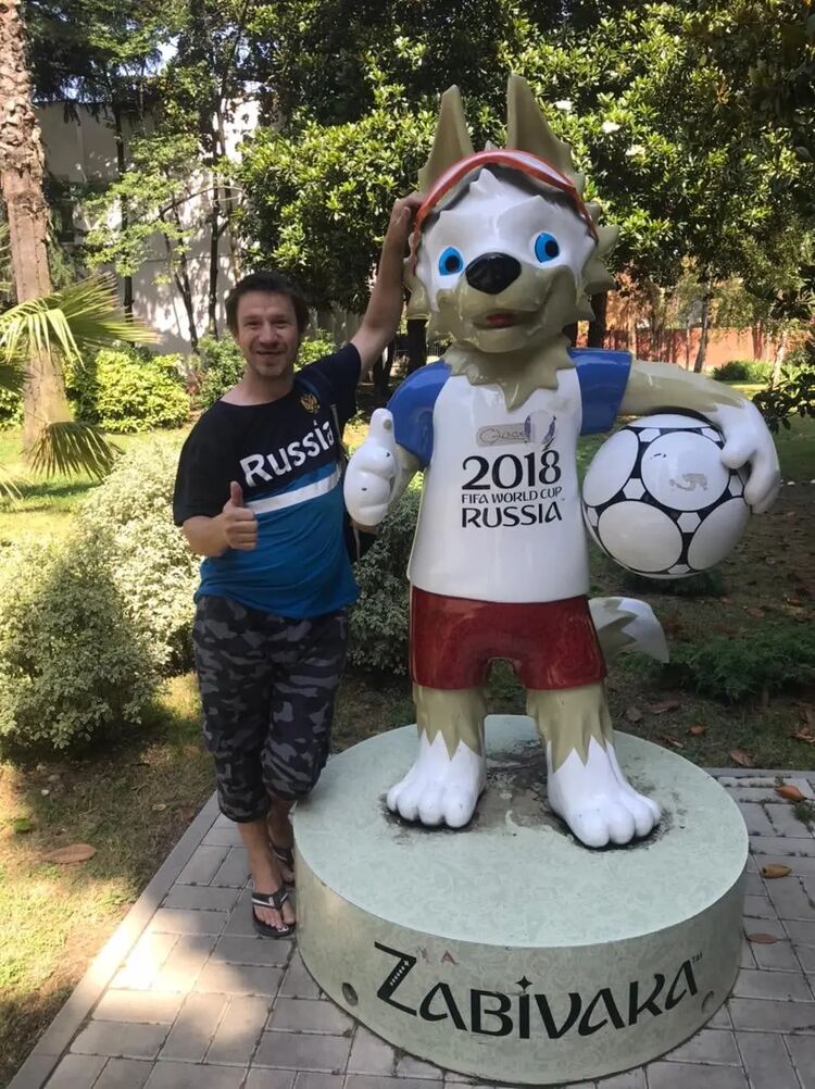 ���� 44032078 ������� �������, 48 ���, ���� ���������� � ����������