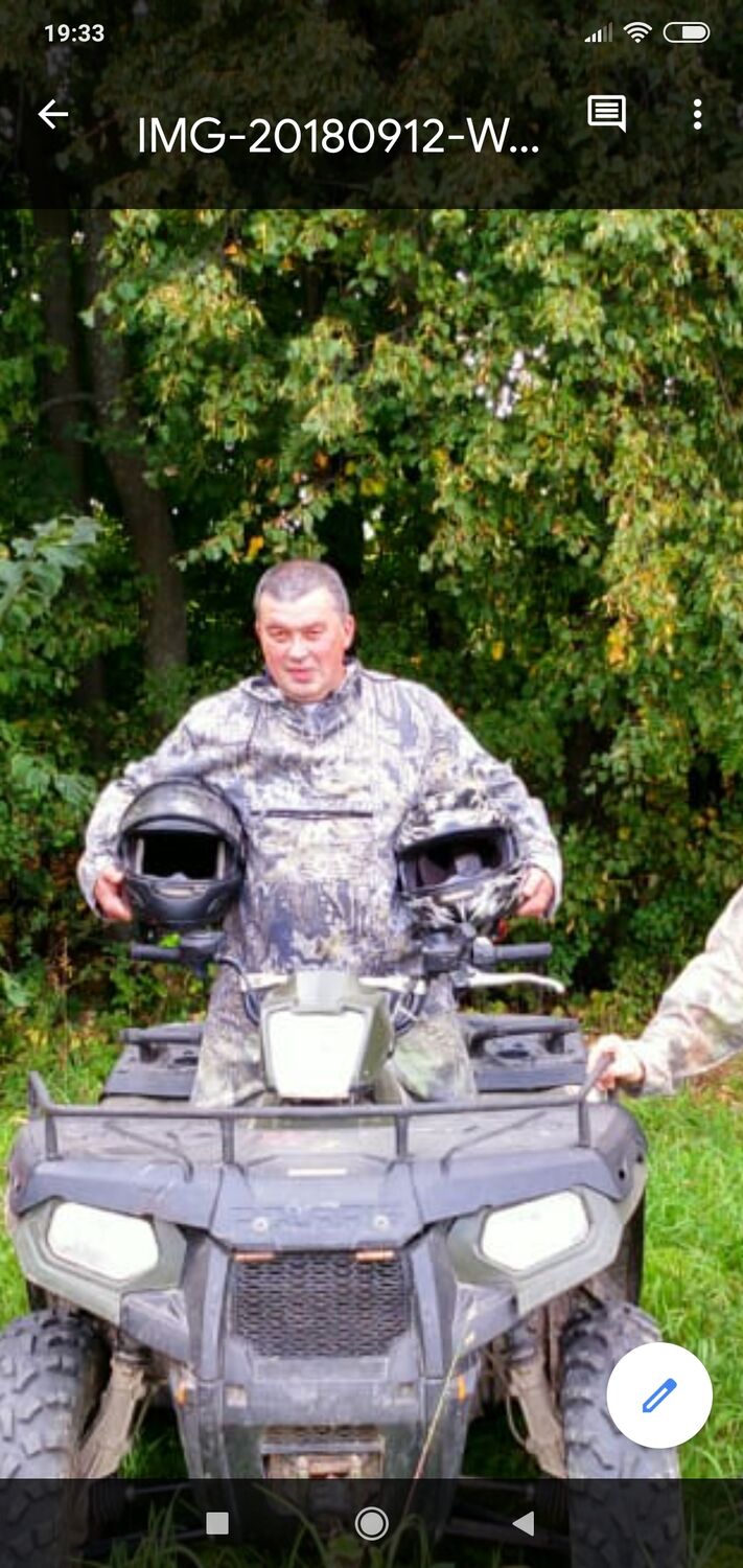 ���������� ������, ���� ������� �������, 53 ����, ������������ ��� ������, ����� � ���������