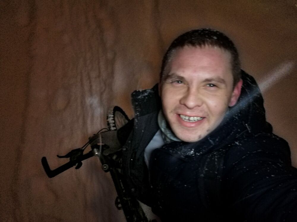 ���������� ���������, ���� ������� �����, 32 ����, ������������ ��� ������