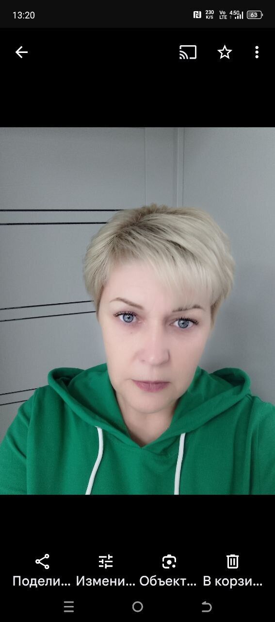 ���� 54307118 ������� �����, 45 ���, ���� ���������� � �������