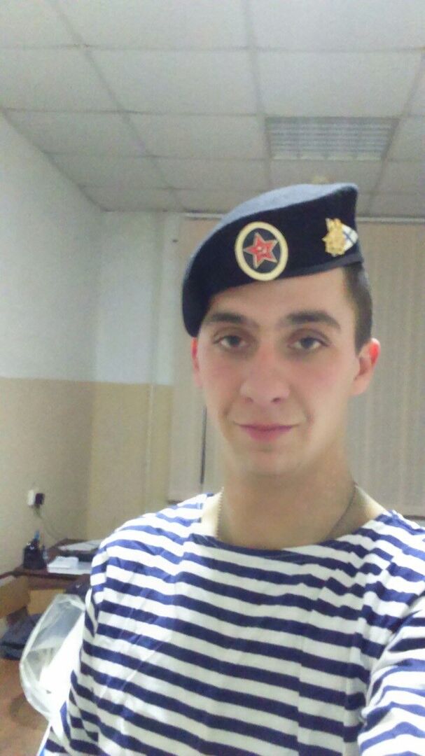 ���� 7340628 ������� �������, 30 ���, ���� ���������� � ����������