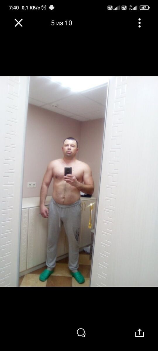  48467488  , 44 ,    