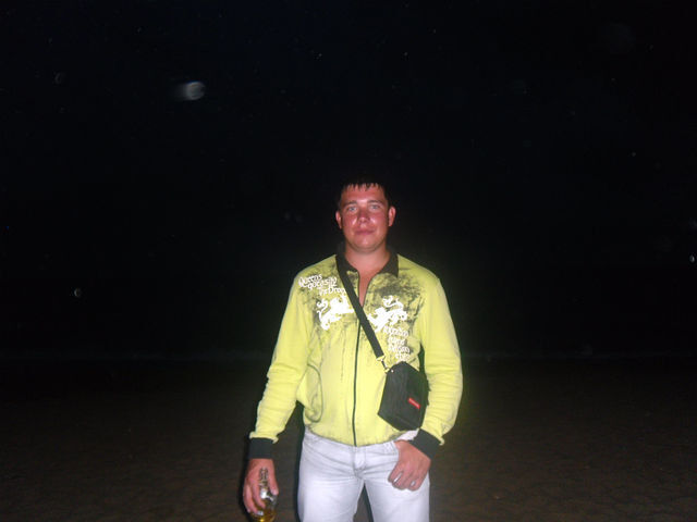 ���� 7213918 ������� �����, 37 ���, ���� ���������� � ������