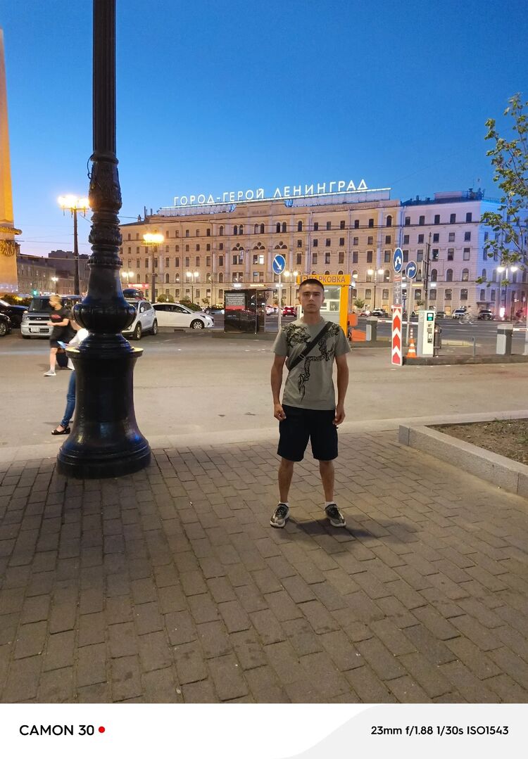 ���� 51588358 ����� ����, 23 ����, ���� ���������� � ������