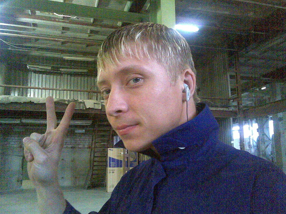  Czestochowa,   Aphonidus, 42 ,   