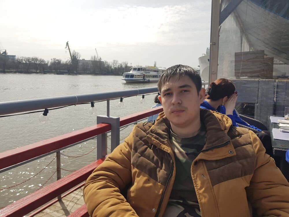 ���� 46634718 ������� ������, 31 ���, ���� ���������� � ������