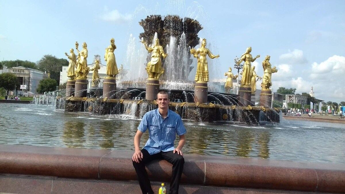 ���� 12253768 ������� ������, 33 ����, ���� ���������� � ��������