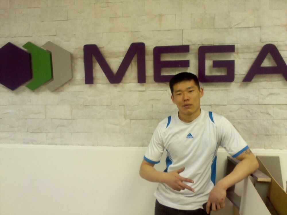 ���� 28254478 ������� ���������, 42 ����, ���� ���������� � �������