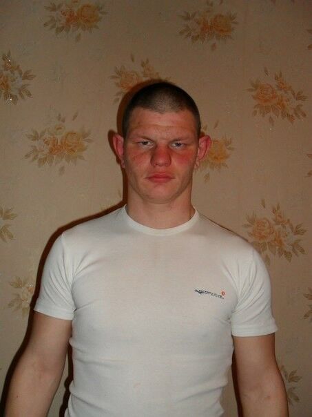 ���� 5335728 ������� �����, 33 ����, ���� ���������� � ������������