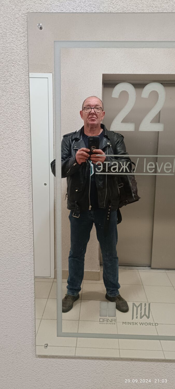 ���������� �����, ���� ������� ����, 55 ���, ������������ ��� c�������� ���������