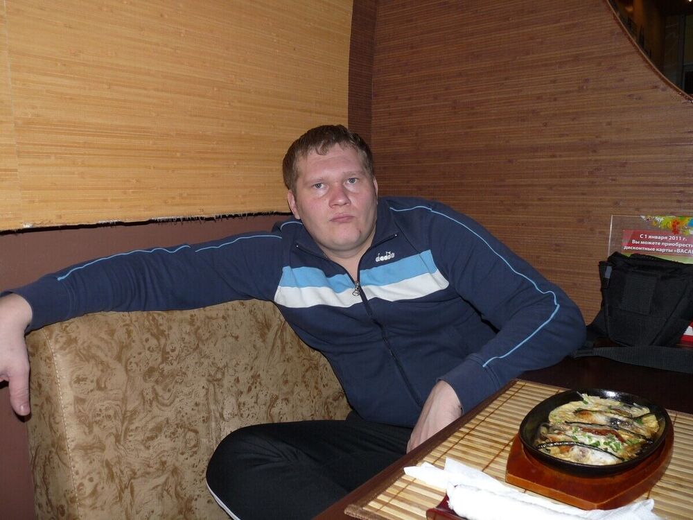 ���� 20966858 ������� �����, 43 ����, ���� ���������� � �����-����������