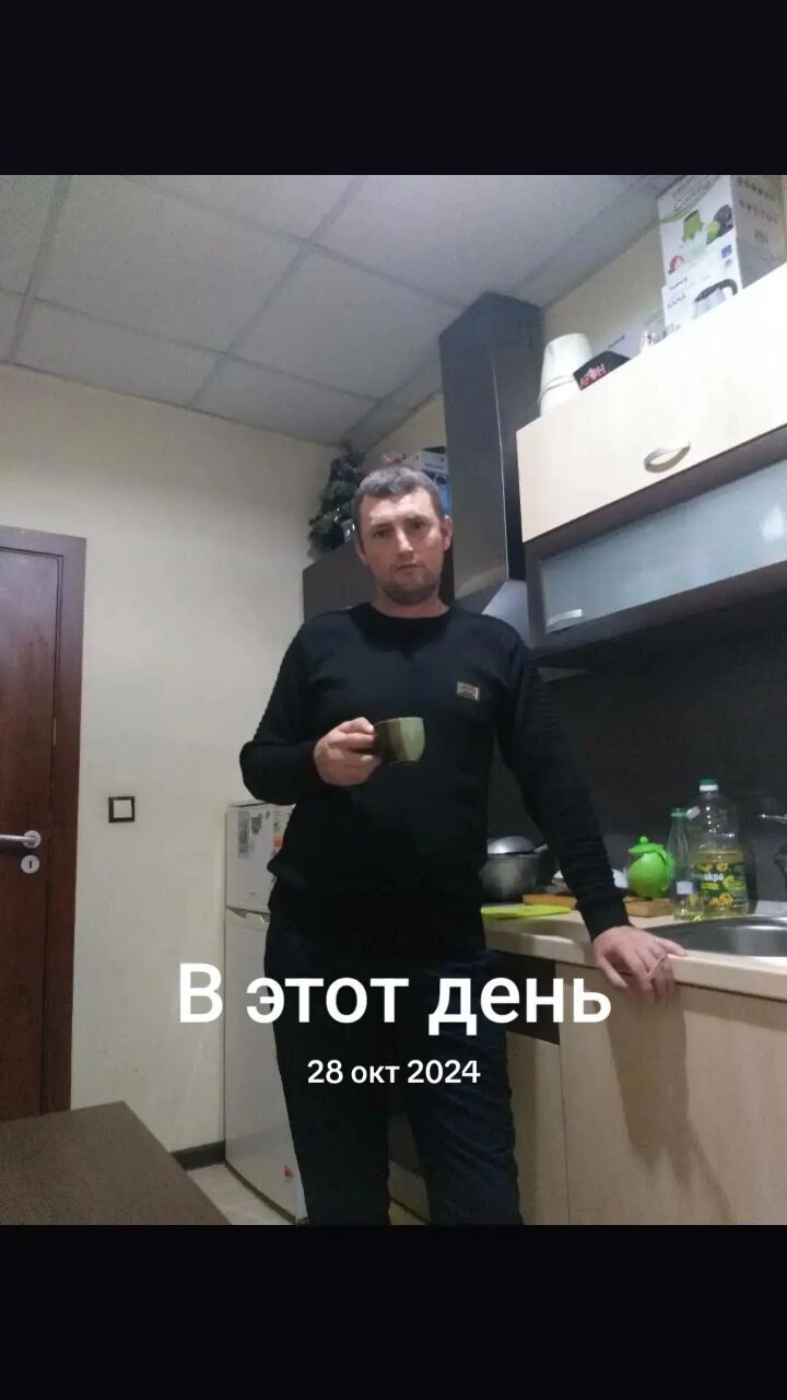 ���� 54934908 ������� ��������, 39 ���, ���� ���������� � ����������