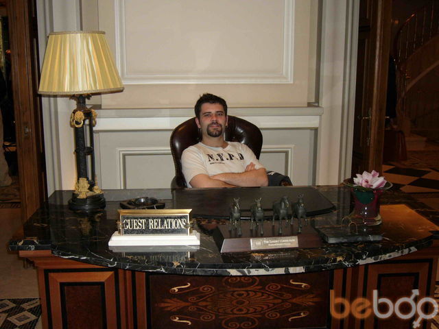 ���� 978338 ������� Izotope, 46 ���, ���� ���������� � �����