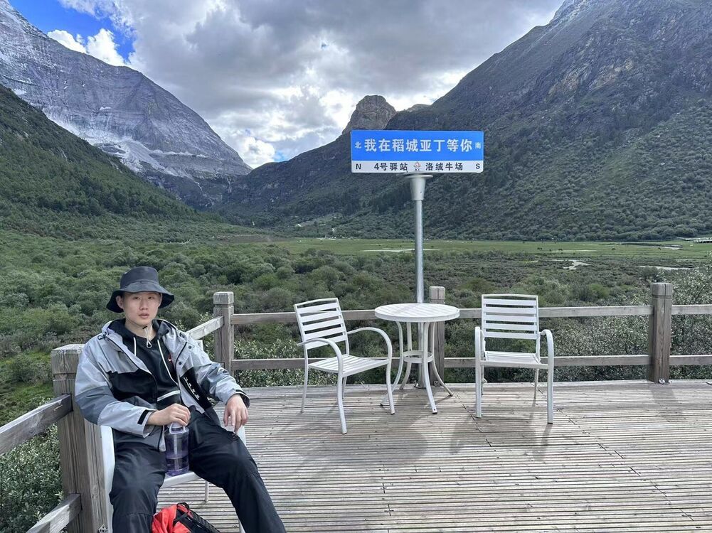 ���������� ������������, ���� ����� Yaodong, 24 ����, ������������ ��� ������, ����� � ���������