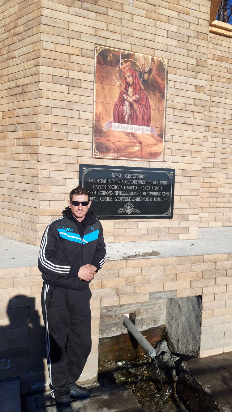 ���� 27513808 ������� Dima, 37 ���, ���� ���������� � �������������