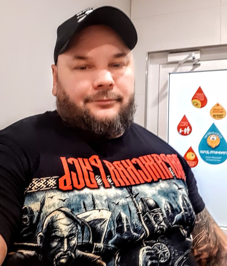 ���� 25011508 ������� �����, 43 ����, ���� ���������� � �����