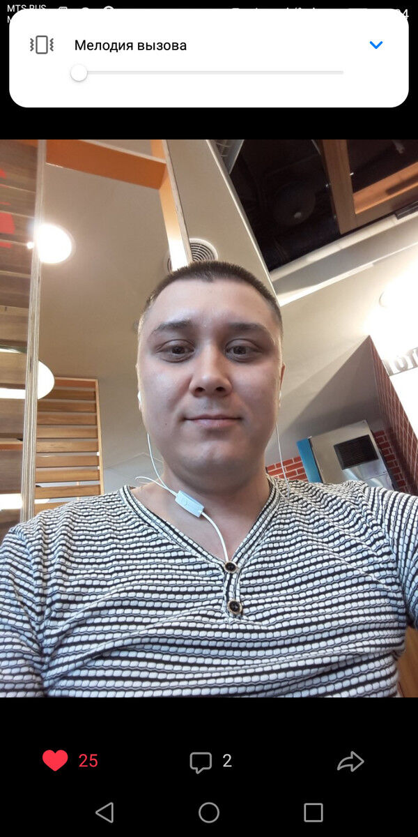 ���� 19616648 ������� �����, 37 ���, ���� ���������� � ���