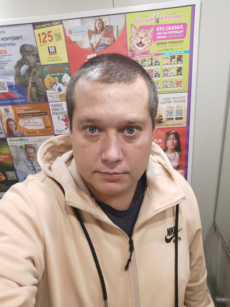 ���� 55683558 ������� Sergey, 32 ����, ���� ���������� � �����������