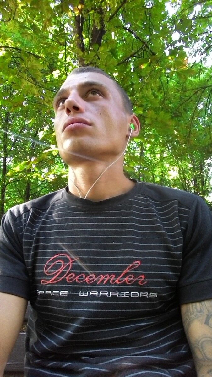 ���� 17137938 ������� ����, 32 ����, ���� ���������� � ��������