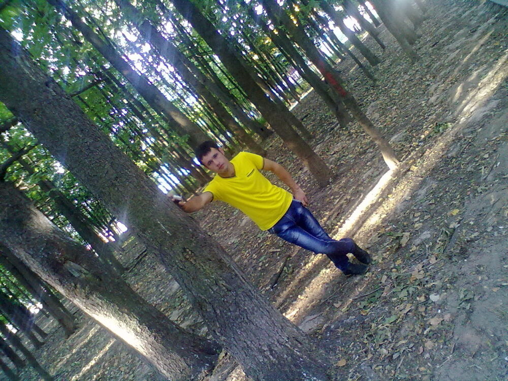 ���� 11177638 ������� ��������, 32 ����, ���� ���������� � ������