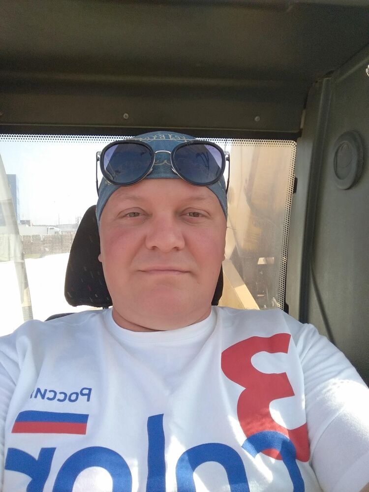 ���� 47808898 ������� �������, 50 ���, ���� ���������� � ������