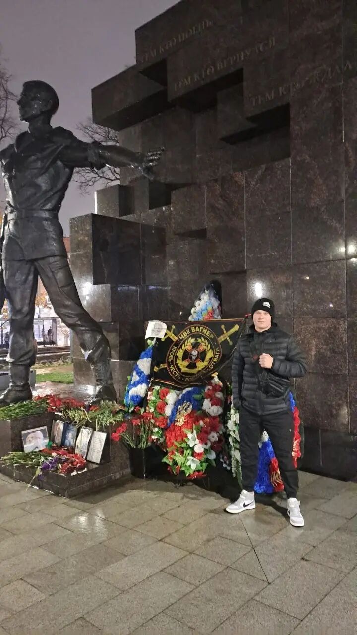 ���� 43656308 ������� ������, 36 ���, ���� ���������� � �����