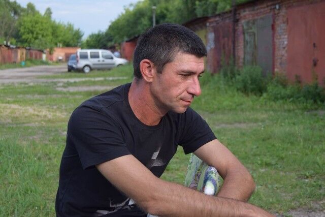 ���� 7539768 ������� �������, 47 ���, ���� ���������� � �������