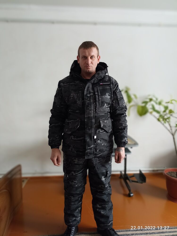 ���������� �����, ���� ������� ����, 43 ����, ������������ ��� c�������� ���������