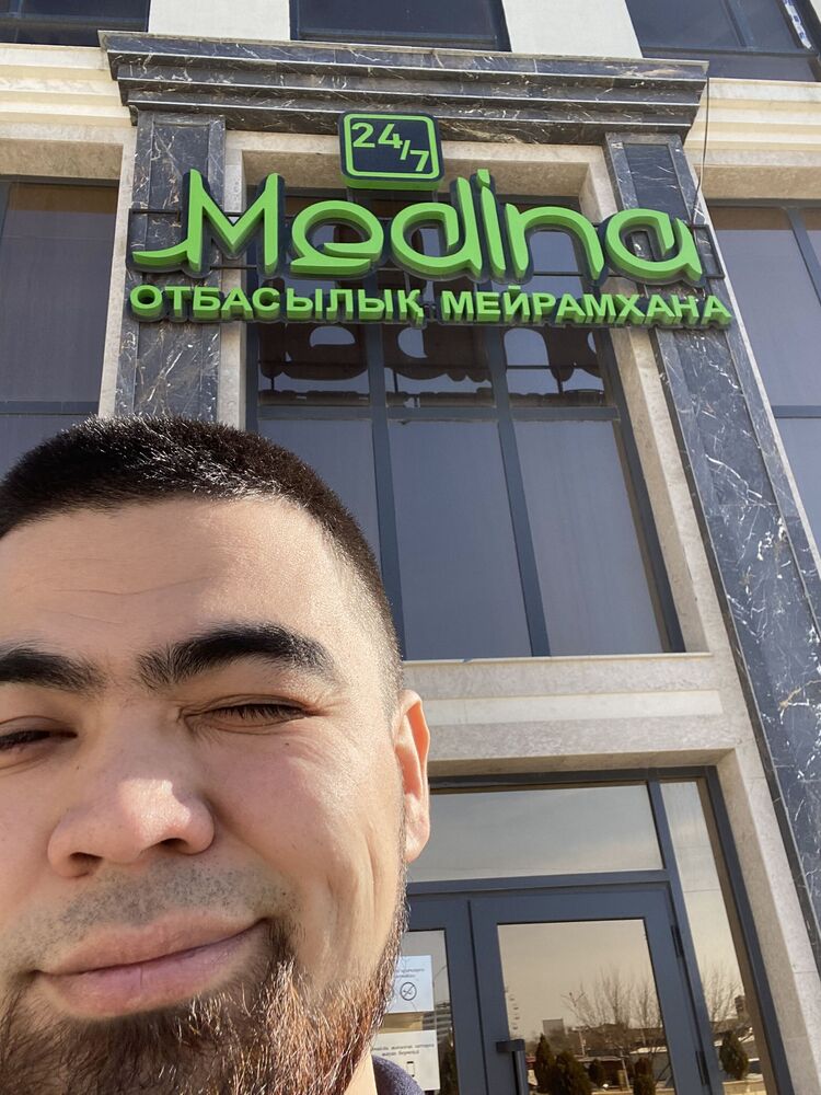 ���������� ��������, ���� ������� ����, 30 ���, ������������ ��� ������, ����� � ���������