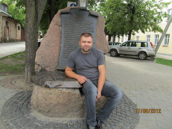  ,   C, 46 ,  