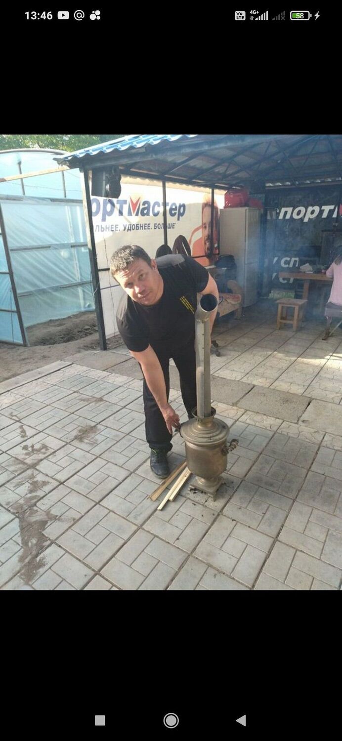 ���������� ���������, ���� ������� �������, 45 ���, ������������ ��� ������, ����� � ���������, c�������� ���������