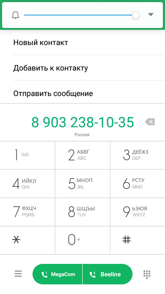 ���������� �����������, ���� ������� Abdul, 28 ���, ������������ ��� ������, ����� � ���������, c�������� ���������