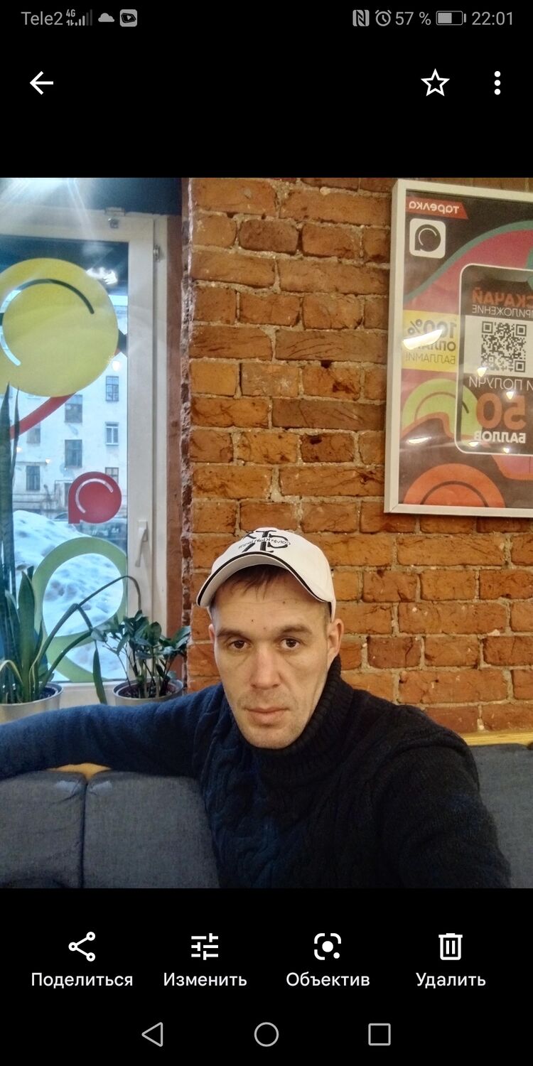 ���� 55350878 ������� ������, 38 ���, ���� ���������� � �����-����������