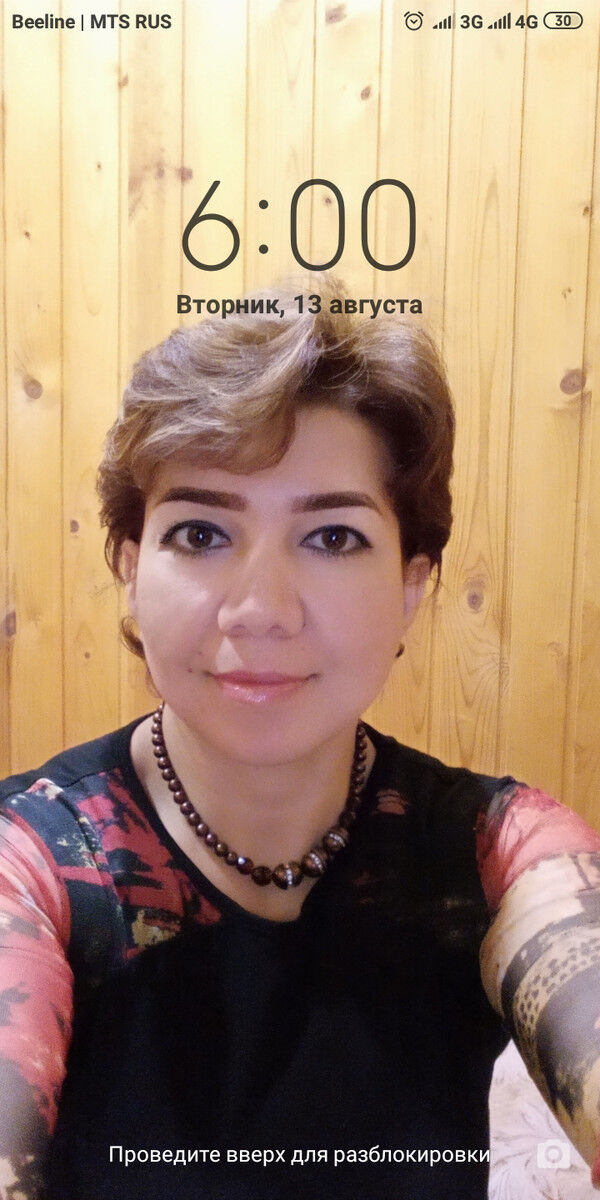 ���������� ������, ���� ������� ����, 42 ����, ������������ ��� ������, ����� � ���������, c�������� ���������