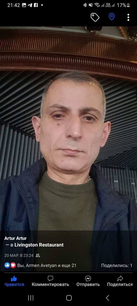  43437258  , 45 ,    