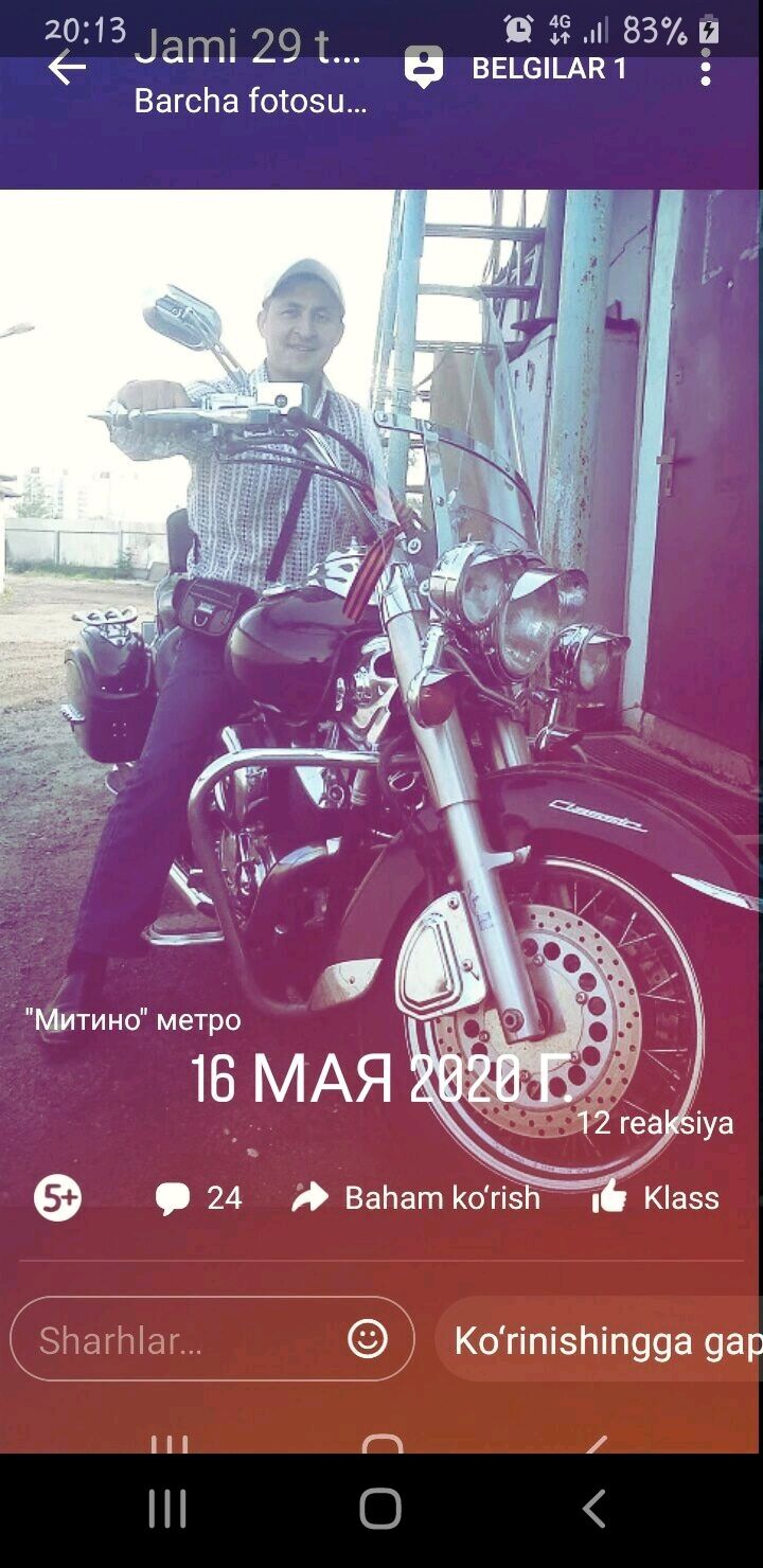  43999108  , 40 ,    