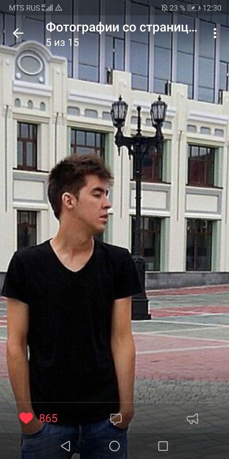 ���� 23321928 ������� �����, 32 ����, ���� ���������� � �����-����������