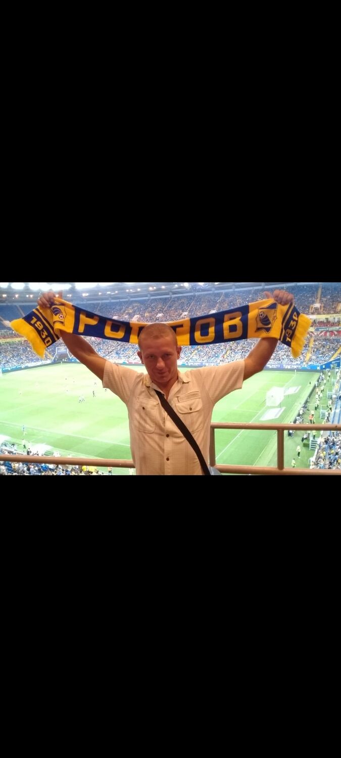 ���������� ������-��-����, ���� ������� �����, 41 ���, ������������ ��� ������, ����� � ���������