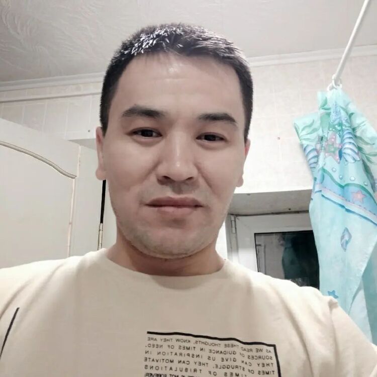 ���� 31252968 ������� ���, 38 ���, ���� ���������� � ������