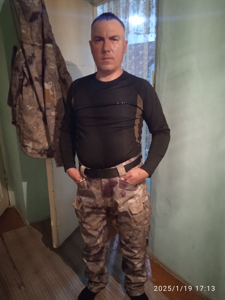 ���� 50507268 ������� ���������, 38 ���, ���� ���������� � ��������